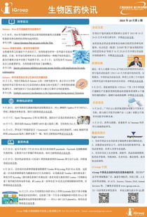 長煦信息技術咨詢 專業信息技術咨詢服務引領企業發展